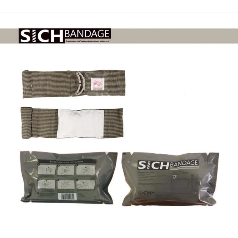 SICH бандаж 6"