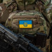 M-Tac нашивка прапор України з гербом рельєфний PVC — фото 4