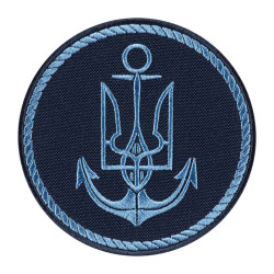 Шеврон ВМС ЗСУ синій