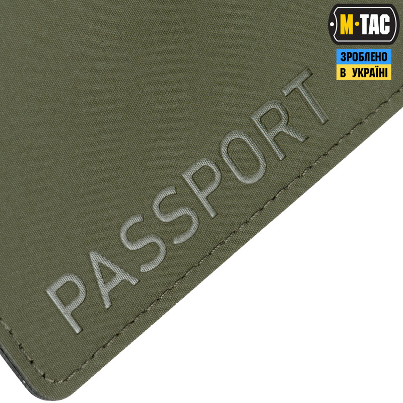 M-Tac обкладинка на паспорт Ranger Green M-Tac обкладинка на паспорт Ranger Green