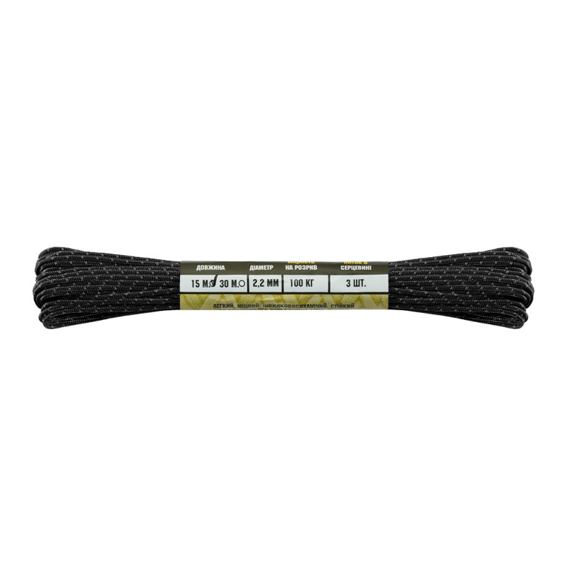 M-Tac паракорд Minicord Reflective Black 15м M-Tac паракорд Minicord Reflective Black 15м