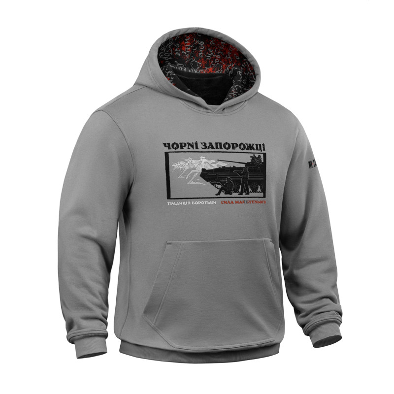 M-Tac кофта Hoodie Чорні Запорожці Cotton Hard Light Grey