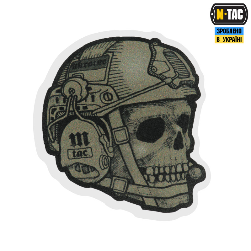 M-Tac наклейка Operator Ranger Green