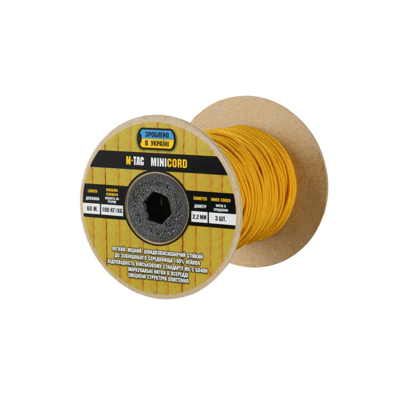 M-Tac паракорд Minicord 60m Goldenrod