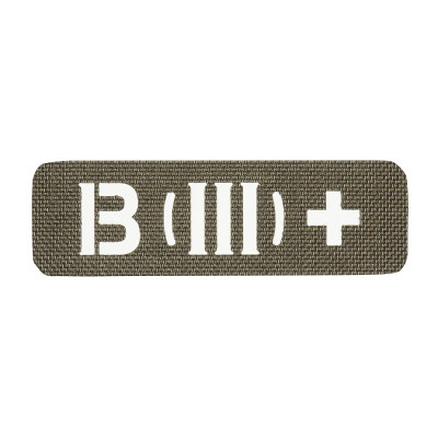 M-Tac нашивка група крові B (III) + наскрізна Laser Cut 25х80 Ranger Green