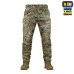 M-Tac штани Patrol Gen.III Nyco Extreme Multicam — фото 3