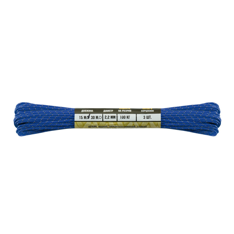 M-Tac паракорд Minicord Reflective Blue 15м