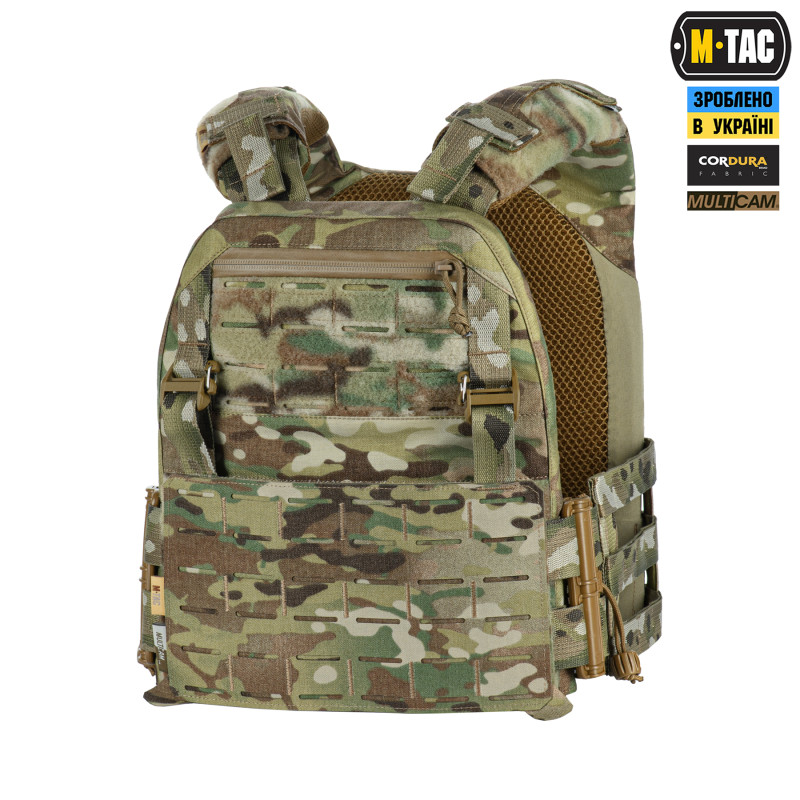 M-Tac плитоноска Cuirass Elite Gen.II Multicam M-Tac плитоноска Cuirass Elite Gen.II Multicam