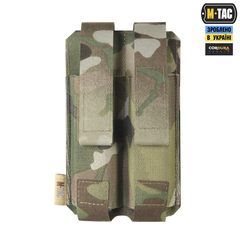 M-Tac підсумок подвійний для пістолетного магазина АПС Laser Cut Gen.II Multicam M-Tac підсумок подвійний для пістолетного магазина АПС Laser Cut Gen.II Multicam