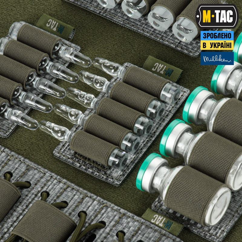 M-Tac вставка модульна для ампул 2 ml Ranger Green M-Tac вставка модульна для ампул 2 ml Ranger Green