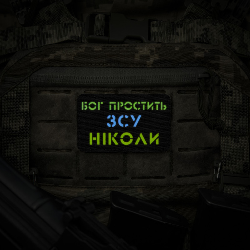 M-Tac нашивка Бог простить ЗСУ ніколи Black/Yellow/Blue/GID M-Tac нашивка Бог простить ЗСУ ніколи Black/Yellow/Blue/GID