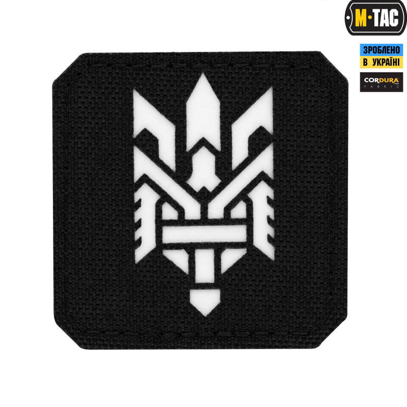 M-Tac нашивка Тризуб (стилізація) Laser Cut мала Black/світлонакопичувач M-Tac нашивка Тризуб (стилізація) Laser Cut мала Black/світлонакопичувач