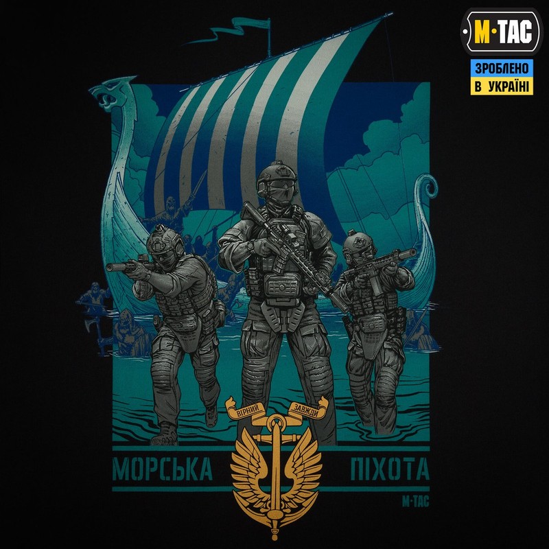 M-Tac футболка 36 ОБрМП Black M-Tac футболка 36 ОБрМП Black