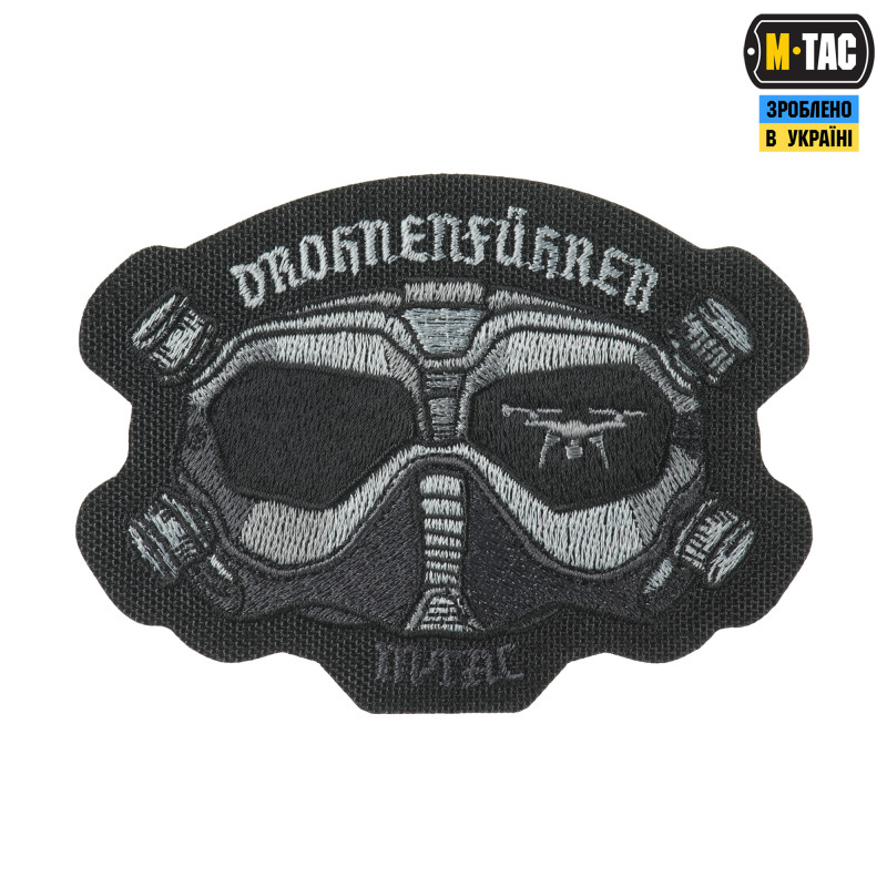 M-Tac нашивка Drohnenführer (вишивка) Black M-Tac нашивка Drohnenführer (вишивка) Black