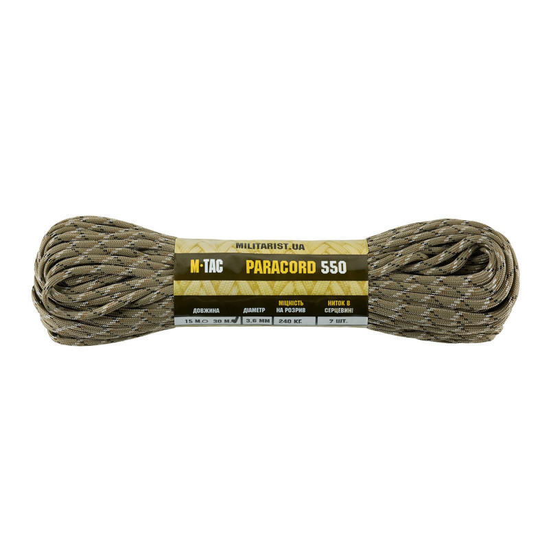 M-Tac паракорд 550 type III Desert Camo 30м