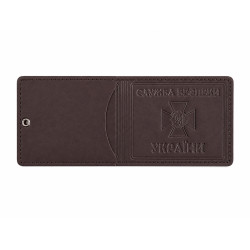 Обкладинка СБУ з кишенею і шевроном, Brown