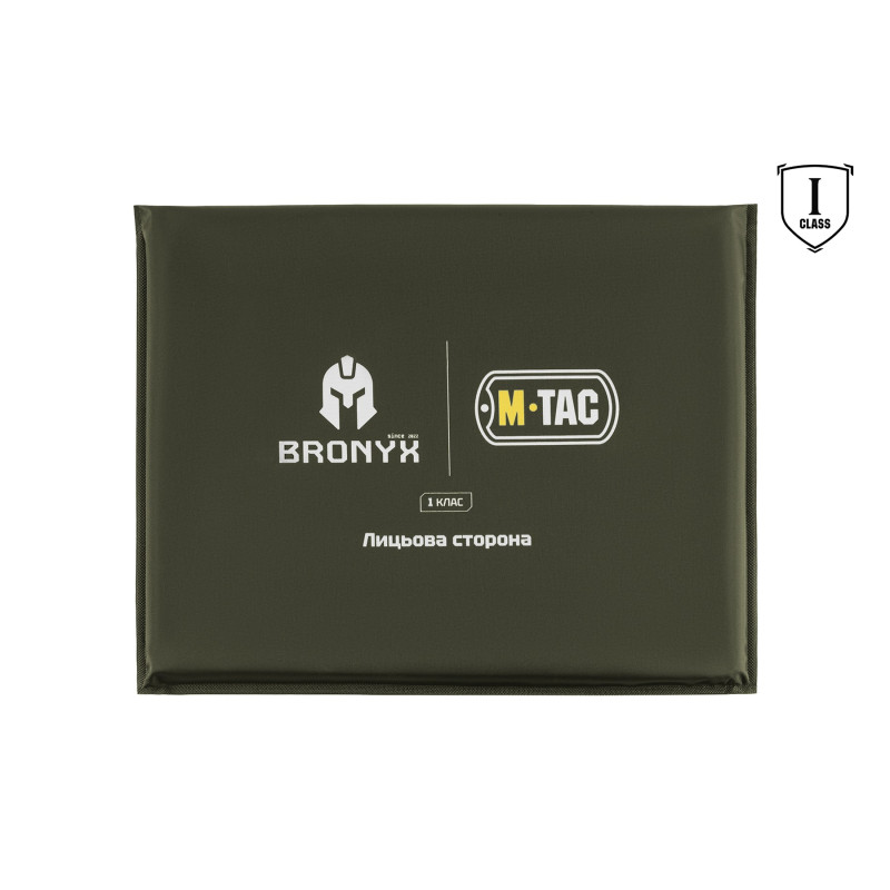 M-Tac балістичний пакет 1 клас (BRONYX) в килимок для сидіння з ременем ARMOR