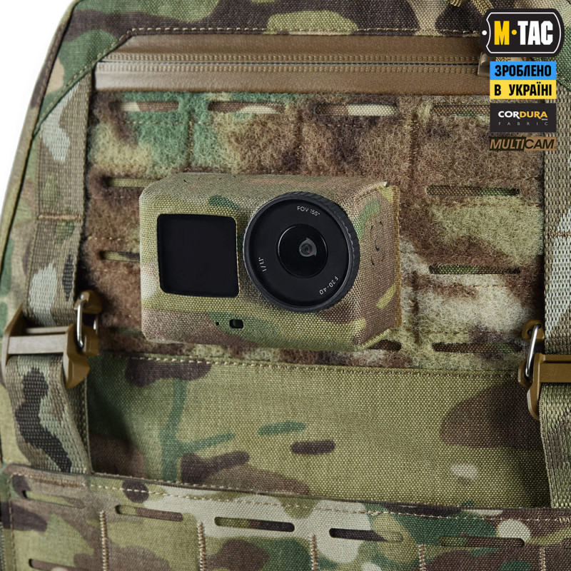 M-Tac чохол для екшн камери Action 6 Pro Multicam