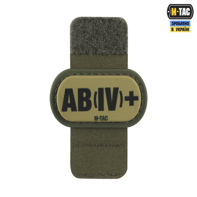 M-Tac MOLLE Patch група крові AB (IV) + PVC Ranger Green