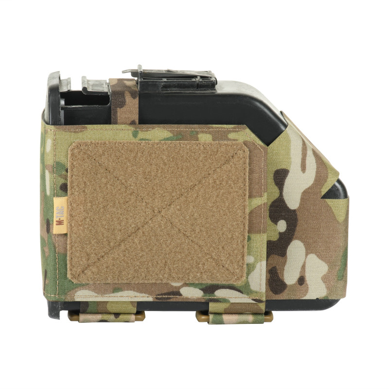 M-Tac підсумок для короба M249 FAST Multicam