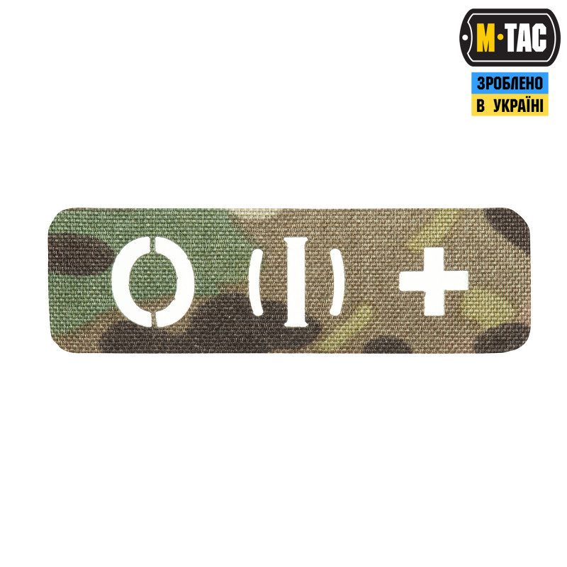 M-Tac нашивка група крові O (I) + наскрізна Laser Cut 25х80 Multicam M-Tac нашивка група крові O (I) + наскрізна Laser Cut 25х80 Multicam