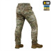 M-Tac штани Patrol Gen.III Nyco Extreme Multicam — фото 6