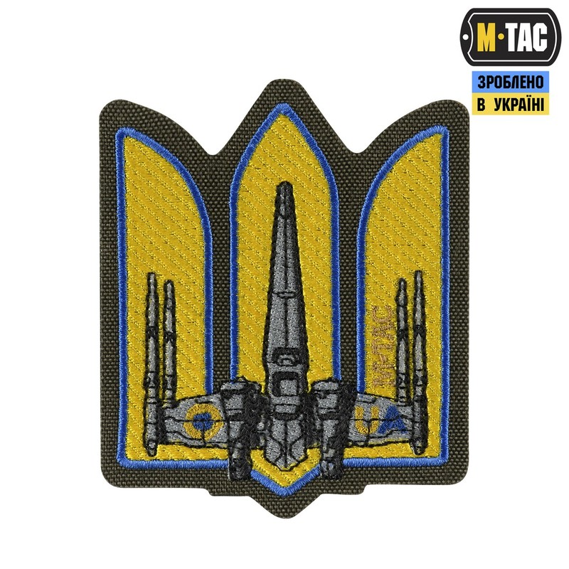 M-Tac нашивка Тризуб UA-Wing (вишивка) Ranger Green M-Tac нашивка Тризуб UA-Wing (вишивка) Ranger Green