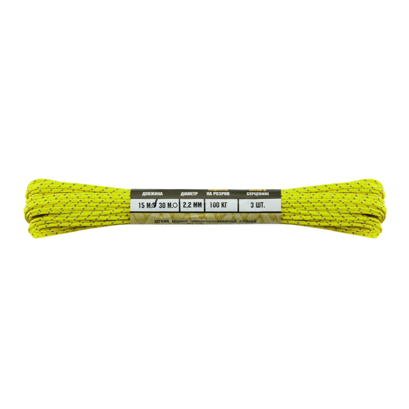 M-Tac паракорд Minicord Reflective Neon Yellow 15м