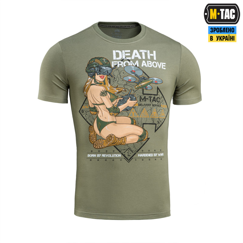 M-Tac футболка Delivery Service Light Olive