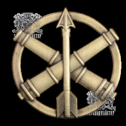 Беретний знак Протиповітряна оборона та зенітно-ракетні війська