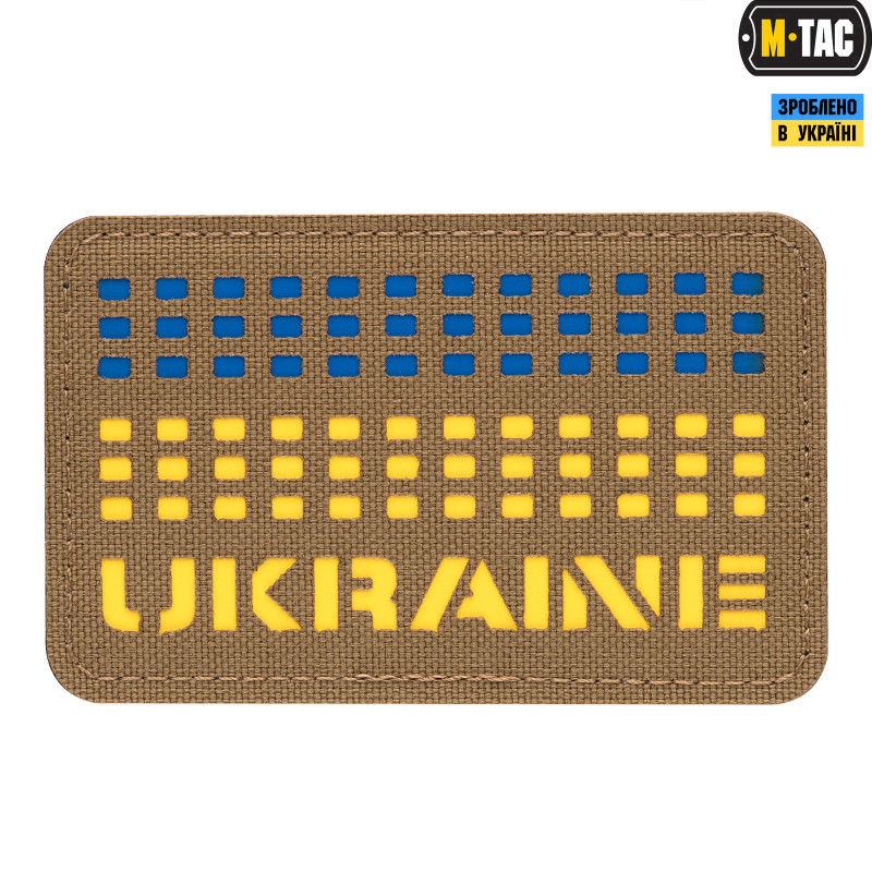 M-Tac нашивка Ukraine Laser Cut Coyote/Yellow/Blue M-Tac нашивка Ukraine Laser Cut Coyote/Yellow/Blue