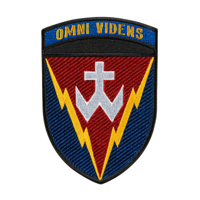 Шеврон 14 РТБр Omhi Videns кольоровий