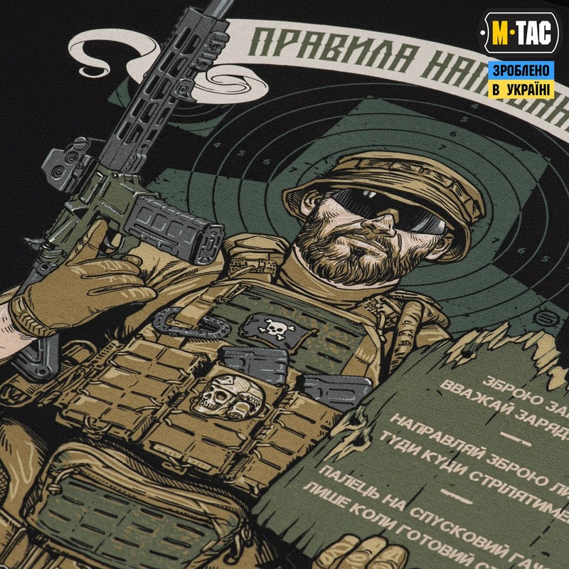 M-Tac футболка Заповіді стрільця Black