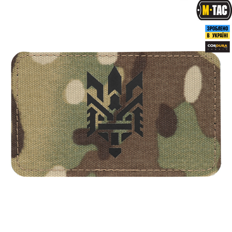 M-Tac нашивка Тризуб (стилізація) Laser Cut горизонтальна Multicam/Black M-Tac нашивка Тризуб (стилізація) Laser Cut горизонтальна Multicam/Black