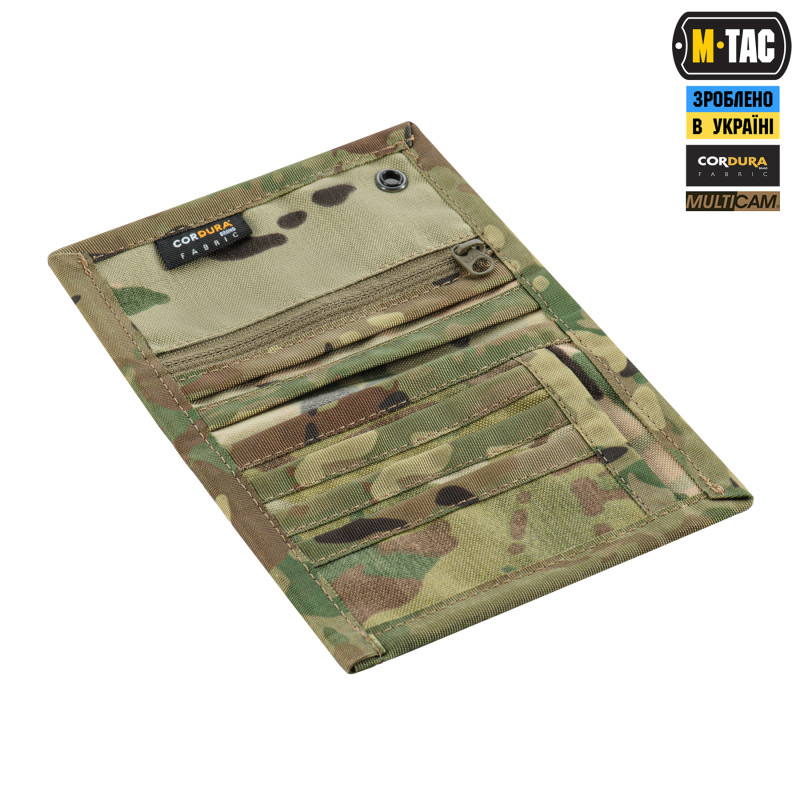 M-Tac гаманець Wallet Elite Multicam M-Tac гаманець Wallet Elite Multicam