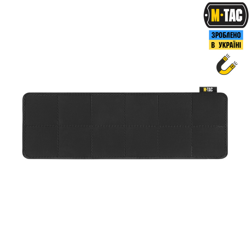 M-Tac панель для нашивок магнітна 290х95 Black