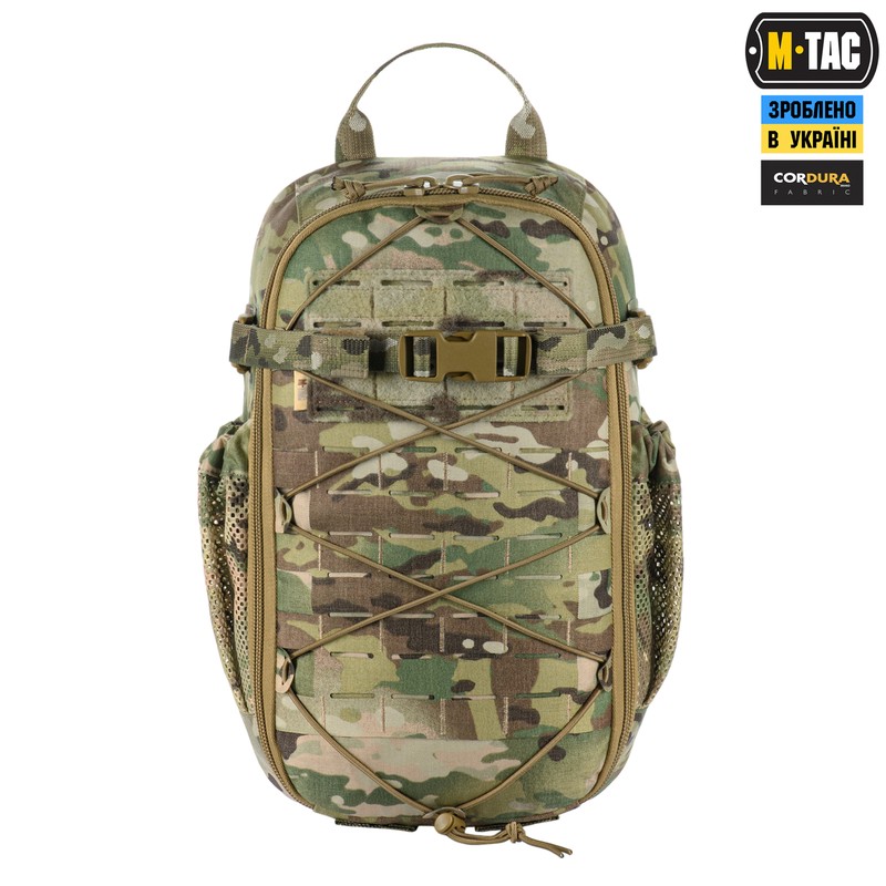 M-Tac рюкзак Sturm Elite Multicam M-Tac рюкзак Sturm Elite Multicam