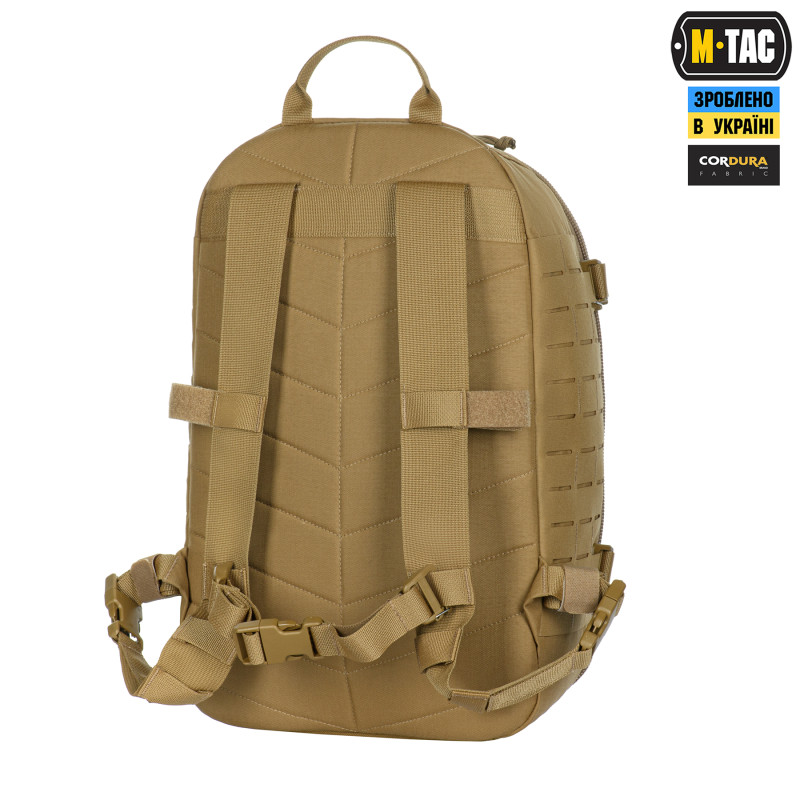 M-Tac рюкзак Sturm Elite Gen.II X-Large Coyote M-Tac рюкзак Sturm Elite Gen.II X-Large Coyote