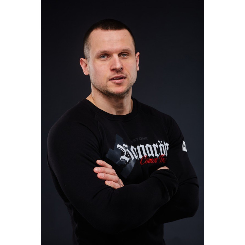 SvaStone світшот Ragnarok
