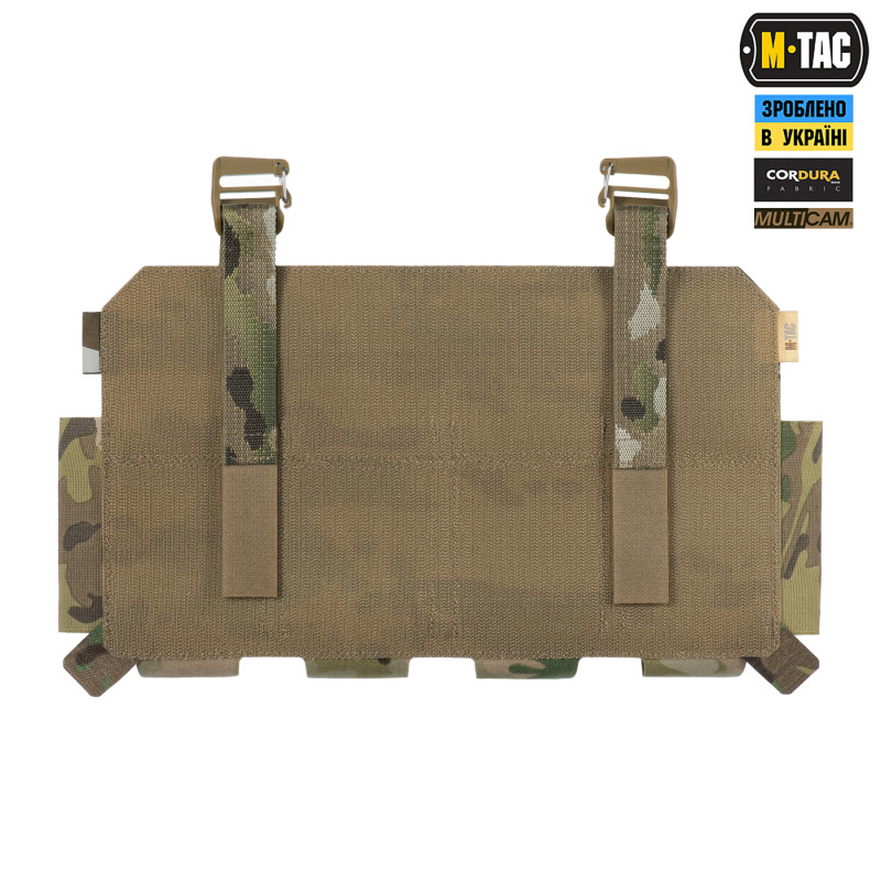 M-Tac передня панель для чохола бронежилета Sturm на 4 магазина Multicam M-Tac передня панель для чохола бронежилета Sturm на 4 магазина Multicam