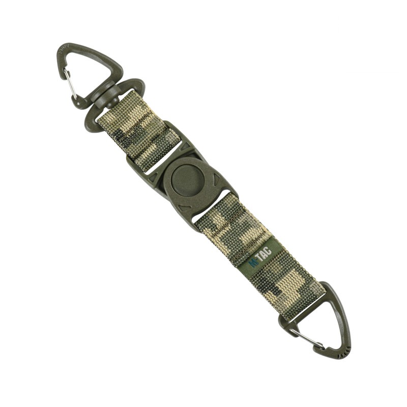 M-Tac Key Holder Elite MM14