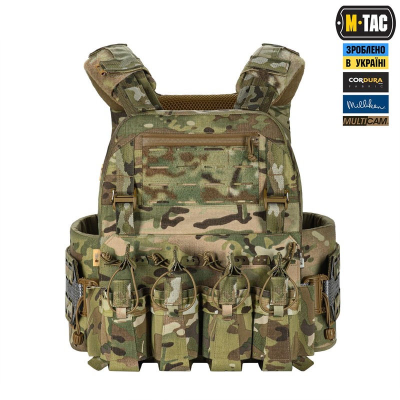 M-Tac плитоноска Cuirass Tiger Elite (розмір плити XL) Multicam M-Tac плитоноска Cuirass Tiger Elite (розмір плити XL) Multicam
