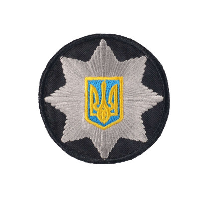 Кокарда Поліція кругла 6 см на липучці чорна