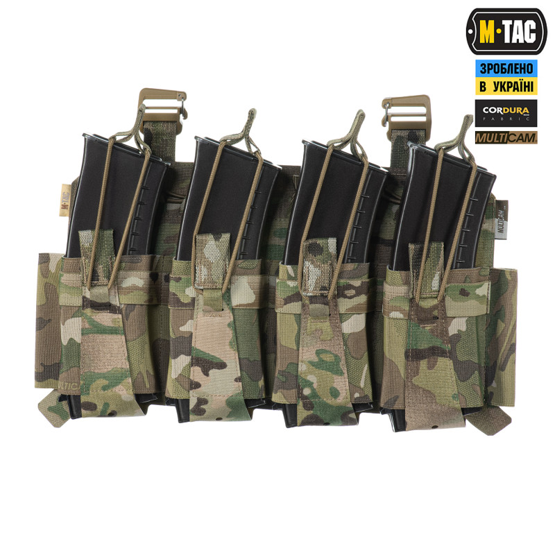 M-Tac передня панель для чохола бронежилета Sturm на 4 магазина Multicam M-Tac передня панель для чохола бронежилета Sturm на 4 магазина Multicam