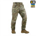 M-Tac штани Patrol Gen.III Nyco Extreme Multicam — фото 4