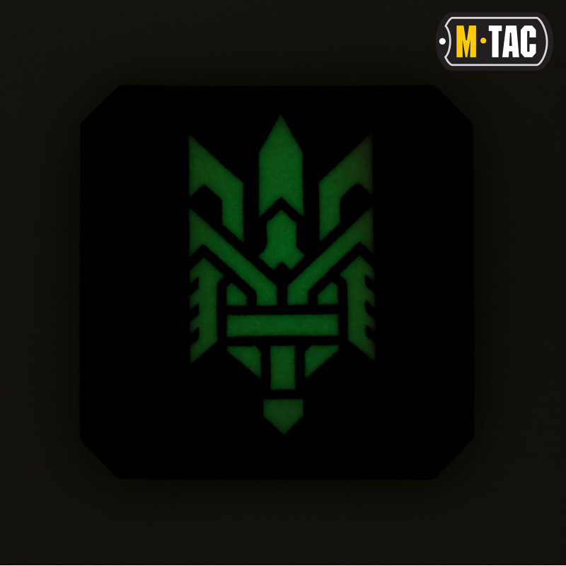 M-Tac нашивка Тризуб (стилізація) Laser Cut мала Black/світлонакопичувач M-Tac нашивка Тризуб (стилізація) Laser Cut мала Black/світлонакопичувач