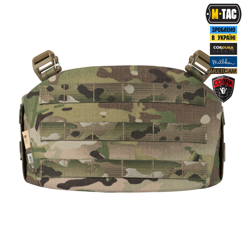 M-Tac пояс тактичний War Belt ARMOR Tegris D-Ring Cobra Multicam M-Tac пояс тактичний War Belt ARMOR Tegris D-Ring Cobra Multicam