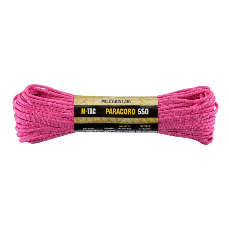 M-Tac паракорд 550 type III Neon Pink 30м