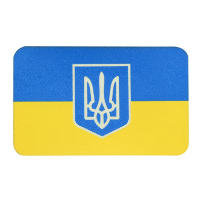 M-Tac нашивка прапор України з гербом (80х50 мм) Full Color/GID