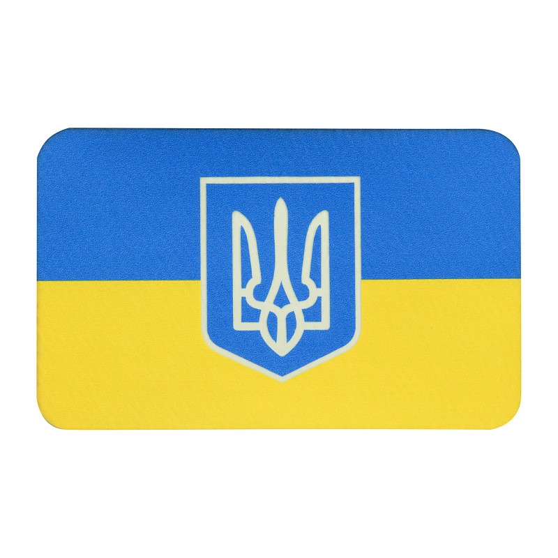 M-Tac нашивка прапор України з гербом (80х50 мм) Full Color/GID